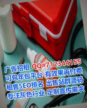锡伯族卵源桥梁公司